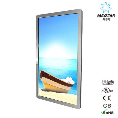 Chine Moniteur de kiosque d'écran tactile de Maystar 15 pouces ~100 angle de visualisation de /178 de la taille 178 de panneau de pouce fournisseur