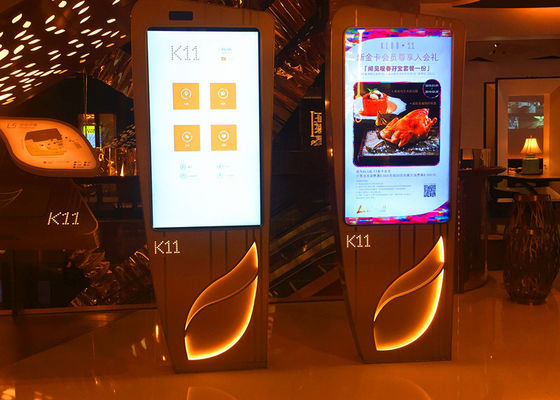 Chine Rapide répondent l'installation debout de plancher de kiosque de moniteur d'écran tactile pour faire des emplettes/publicité fournisseur