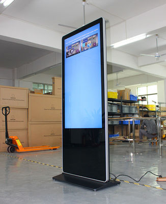 Chine Caisse multi interactive commerciale en métal de support de plancher de kiosque d'écran tactile fournisseur