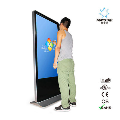 Chine Kiosque d'écran tactile de la machine de kiosque d'hôtel/affichage à cristaux liquides construit dans I3/I5/I7 l'unité centrale de traitement WIFI fournisseur