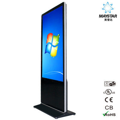 Chine Moniteur multi de kiosque d'écran tactile de fonction 15 pouces - 84 pouces avec la caisse d'alliage d'aluminium fournisseur