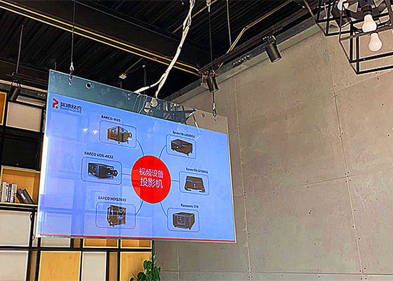 Chine Écran transparent silencieux d'OLED, affichage d'écran transparent carré d'OLED fournisseur