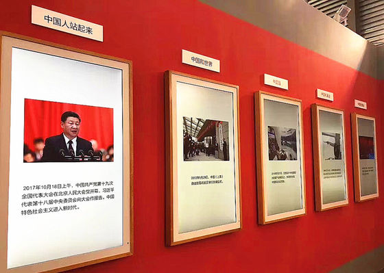 Chine Installation de cadre ouvert d'écran tactile de Signage d'affichage à cristaux liquides Digital d'intense luminosité fournisseur
