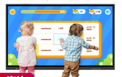 Chine Plancher futé de panneau d'écran tactile interactif d'IR tenant 100 » 110 pouces fournisseur