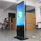 Kiosque interactif d'écran tactile de 15 pouces à 84 pouces avec la clôture d'alliage d'aluminium fournisseur