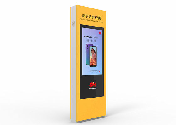 Chine Kiosque extérieur d'annuaire d'écran tactile de la haute définition avec le type de panneau de TFT LCD fournisseur