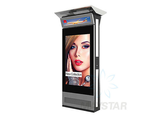 Chine Kiosque extérieur d'écran tactile d'exposition avec l'affichage à télécommande d'affichage à cristaux liquides d'Android fournisseur
