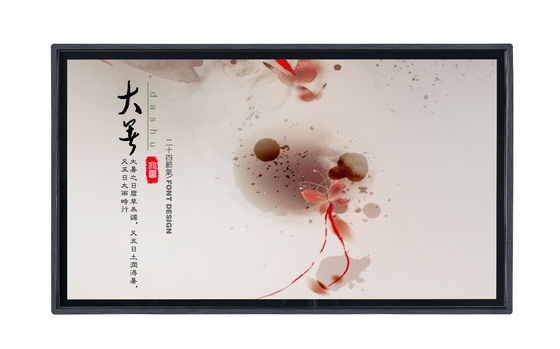Chine Moniteur de grande taille d'écran tactile, moniteur multi d'affichage à cristaux liquides de contact pour le café/barre/magasin de beauté fournisseur