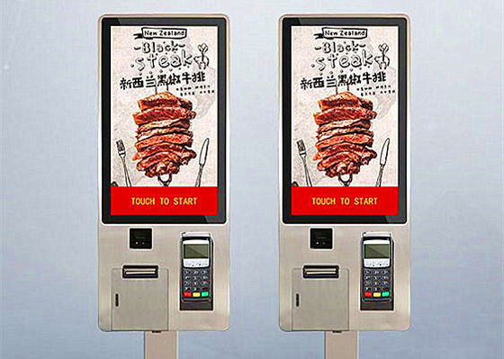Chine Libérez le kiosque debout de service de kiosque/individu de la publicité d'écran tactile avec le lecteur de cartes d'imprimante fournisseur