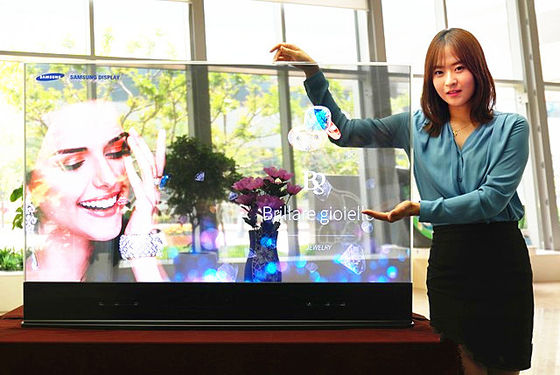 Chine Type interactif fait sur commande de panneau de TFT LCD de résolution de l'affichage 1920*1080 d'écran tactile fournisseur