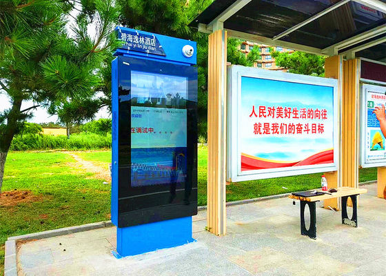 Chine Écrans extérieurs fonctionnels multi de la publicité de Digital pour l'arrêt d'autobus d'aubette fournisseur