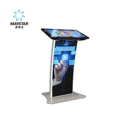 Chine Plancher tenant le type de panneau de TFT LCD d'écrans de visualisation de la publicité de Digital avec le capteur de mouvement fournisseur