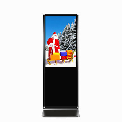 Chine Type écran vertical de TFT d'affichage à cristaux liquides admis par coutume d'affichage de la publicité de Digital fournisseur