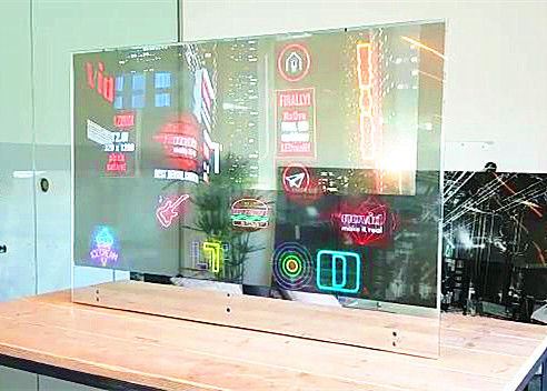 Chine Affichage ultra mince d'OLED 128x64/affichage transparent imperméable de fenêtre fournisseur