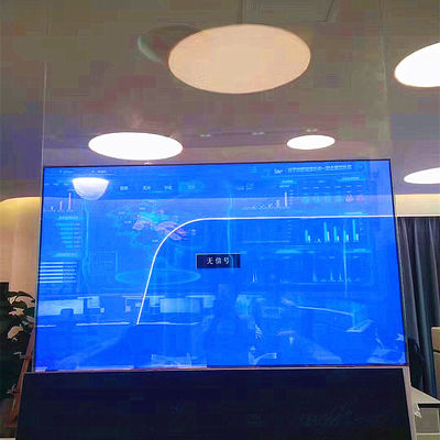 Chine Affichage transparent imperméable d'OLED avec le jeu autonome d'automobile de disque d'U fournisseur