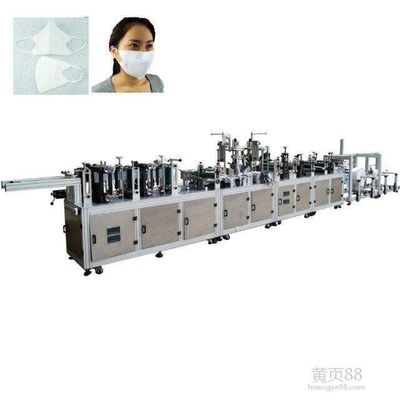 Chine Machine chirurgicale durable de masque protecteur/machine jetable de masque protecteur fournisseur