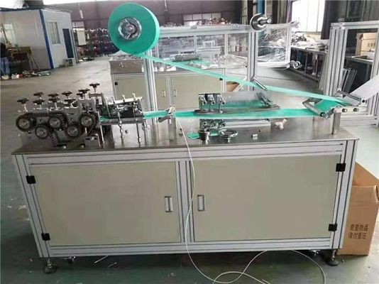 Chine Masque chirurgical universel faisant le niveau élevé de machine de l'automation fournisseur