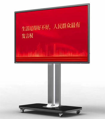 Chine Tableau blanc interactif mené de Trace Board Wireless Digital Smart fournisseur