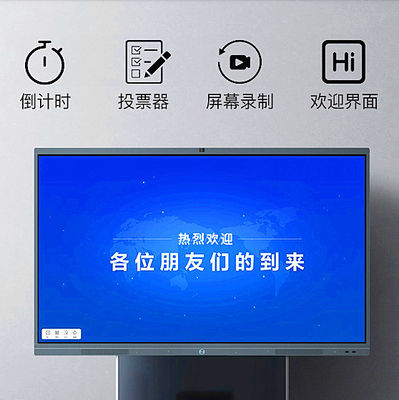 Chine Position libre Digital de kiosque interactif futé de Signage de la conférence 8ms fournisseur